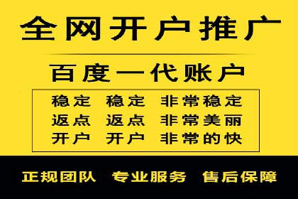 案例剖析：SEM竞价托管助力企业实现业绩增长
