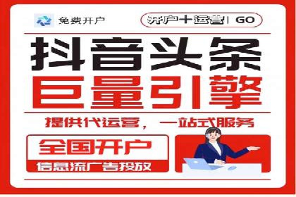 电商平台信息流优化案例：销量翻倍的背后