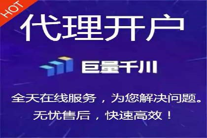 案例解析：网络推广竞价如何助力企业快速发展