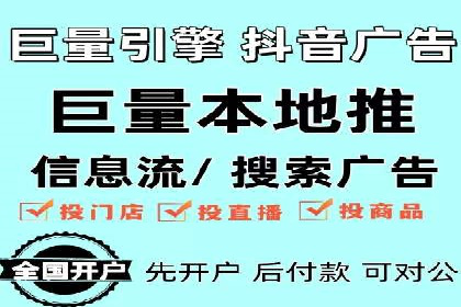 抓住高返点开户机遇：经典案例分享